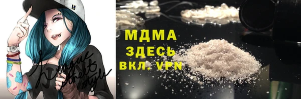 герыч Алексин