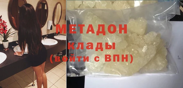 мяу мяу мука Алексеевка