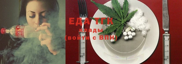 соль курить ск Алзамай