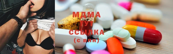 герыч Алексин