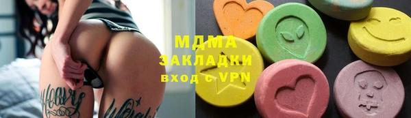 герыч Алексин