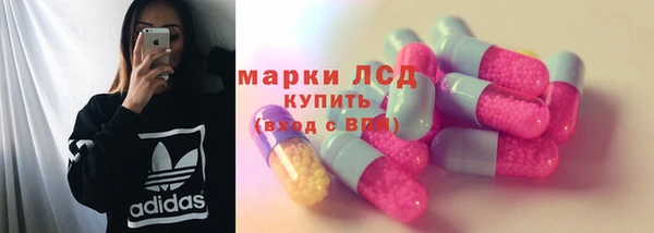 соль курить ск Алзамай