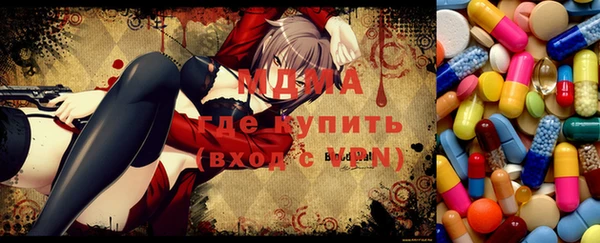 мяу мяу мука Алексеевка
