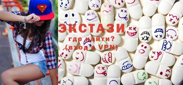 мяу мяу мука Алексеевка