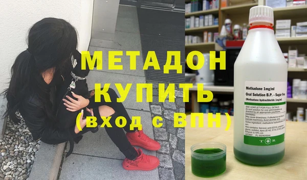 соль курить ск Алзамай