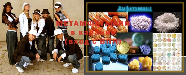мяу мяу мука Алексеевка