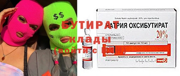 герыч Алексин